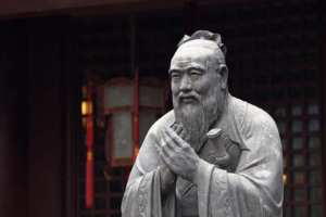 Exploring Confucius's Early Life in the Lu State
